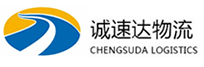 温州到南谯区物流公司